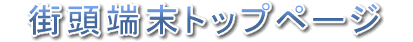 sX[gbvy[W